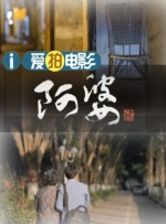日本高清视频一区二区